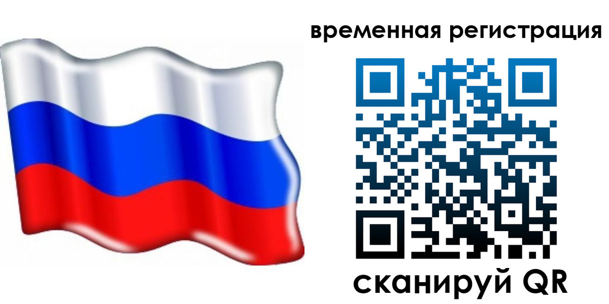 найти адрес прописки в Чувашии