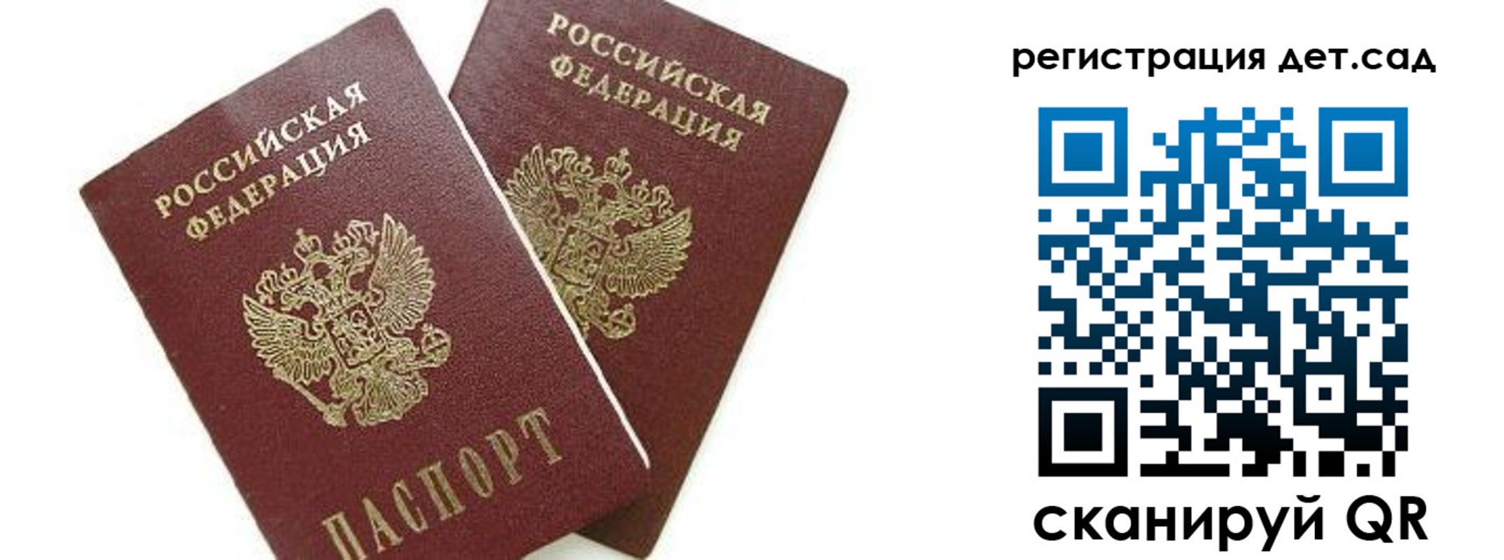 форма 3 в Чувашии